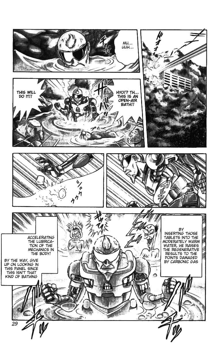 Page 28 Chapter 1 Cyborg Grandpa-G