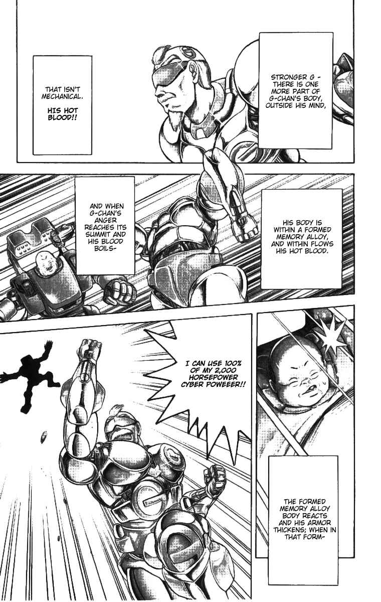 Page 34 Chapter 1 Cyborg Grandpa-G