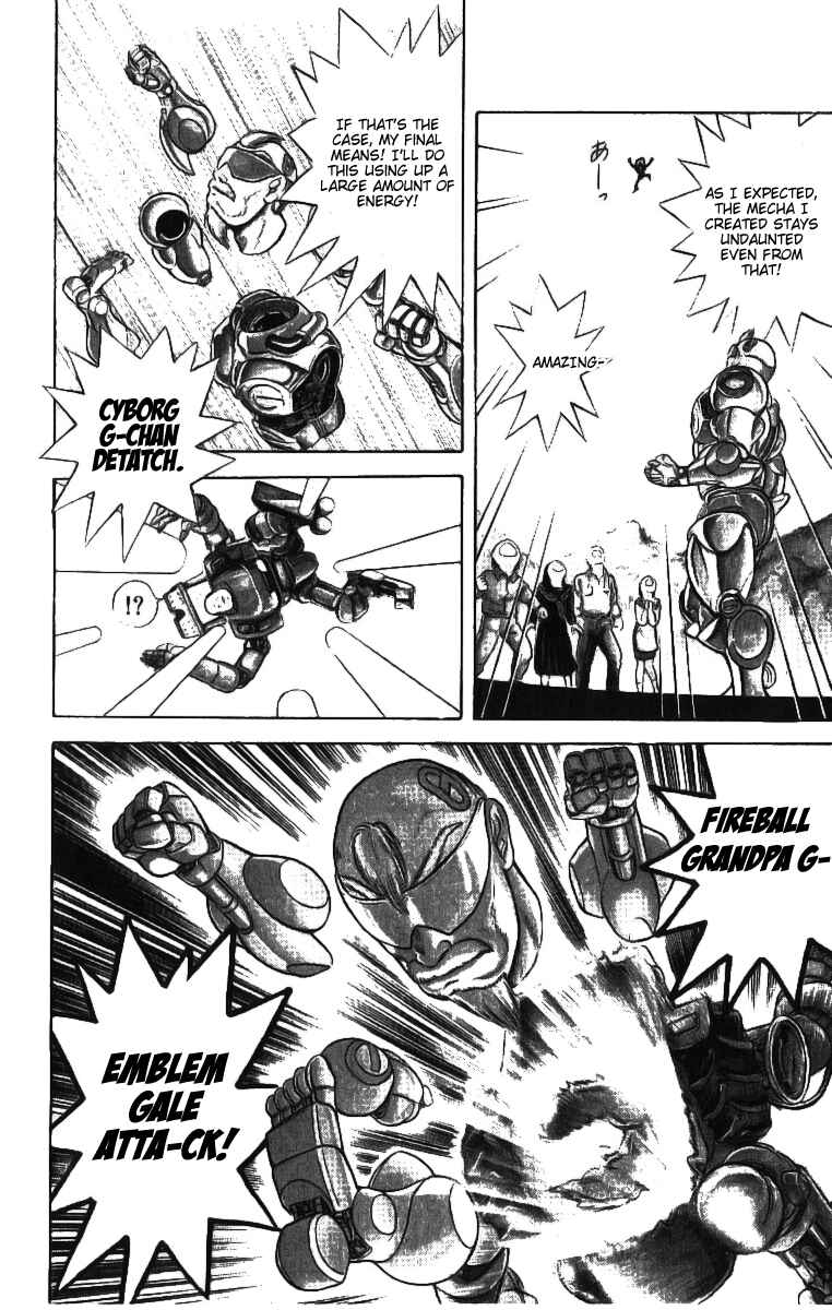 Page 35 Chapter 1 Cyborg Grandpa-G