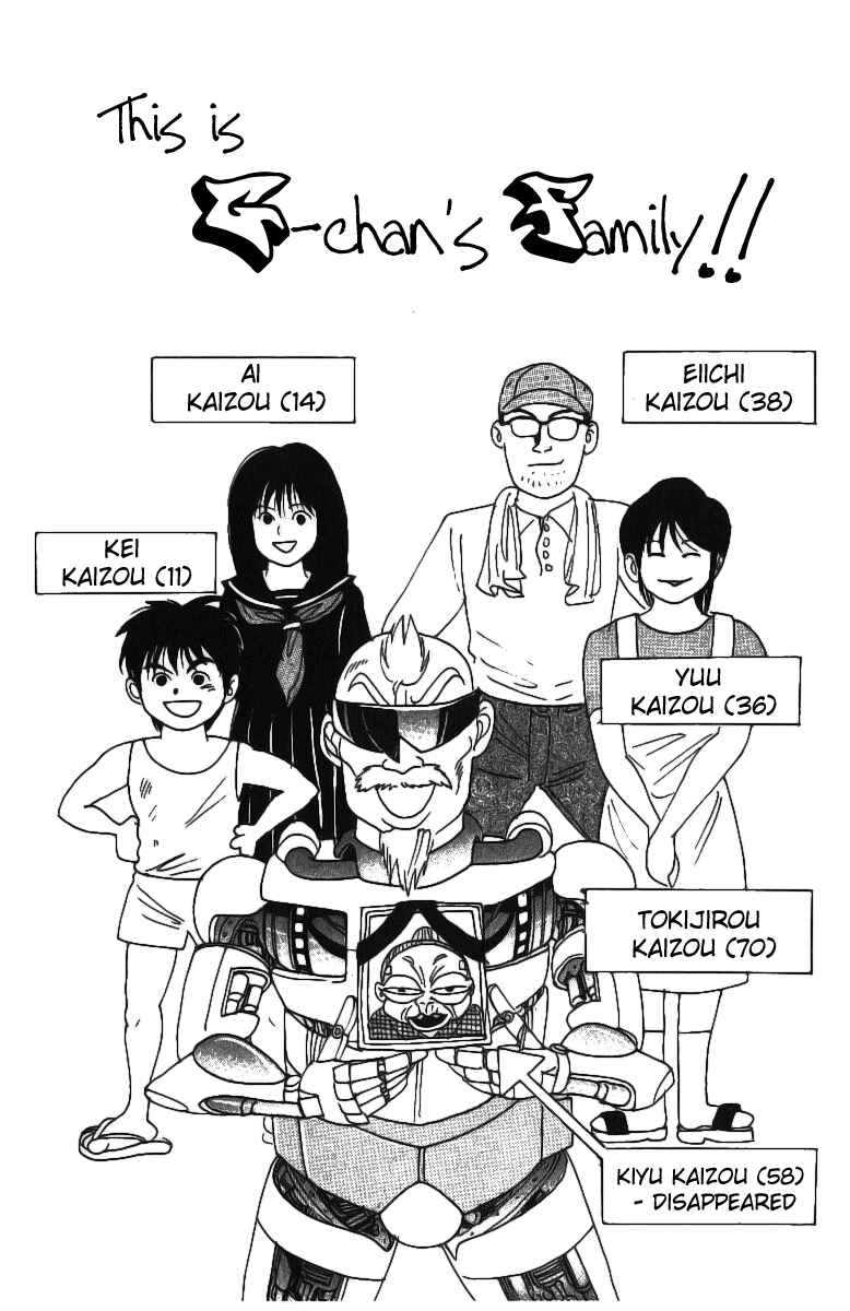 Page 7 Chapter 1 Cyborg Grandpa-G