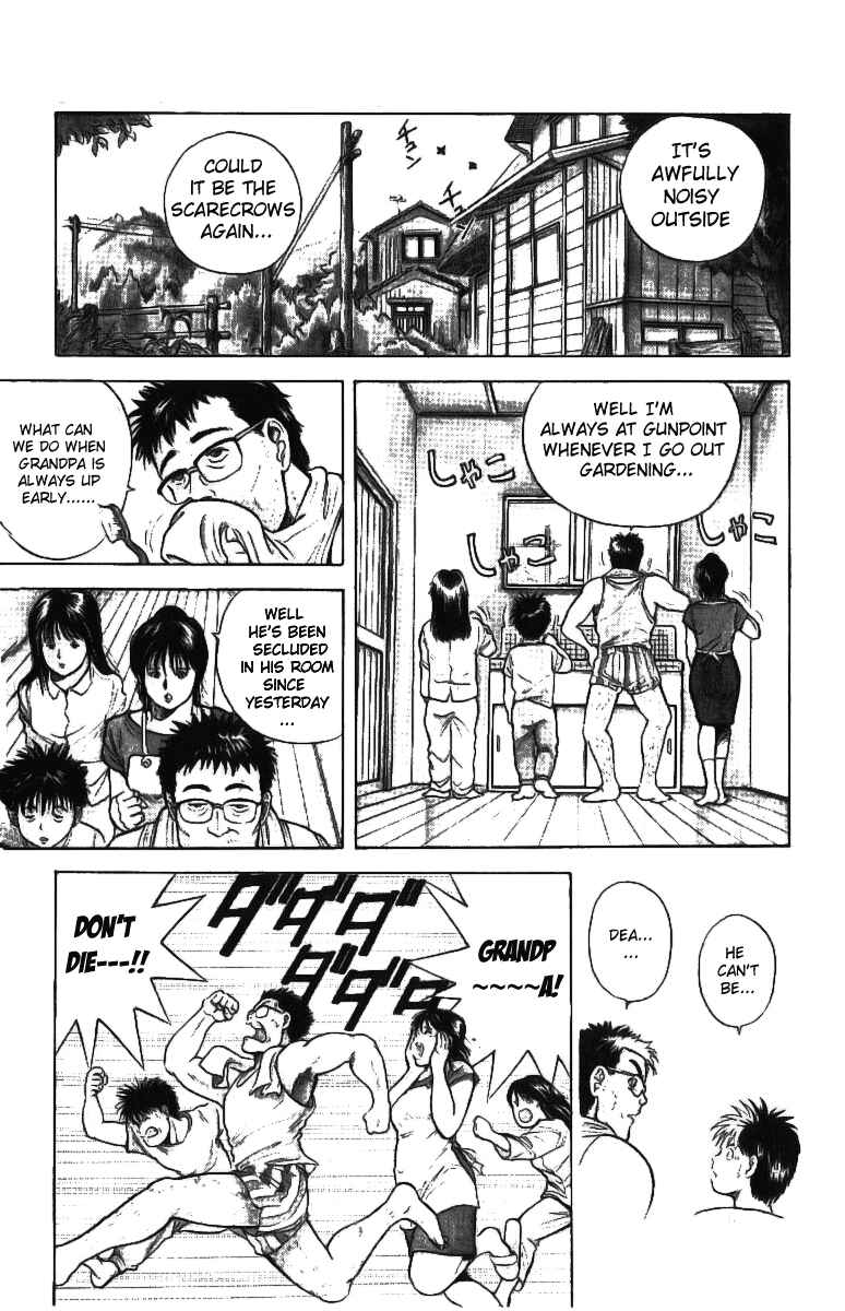 Page 8 Chapter 1 Cyborg Grandpa-G