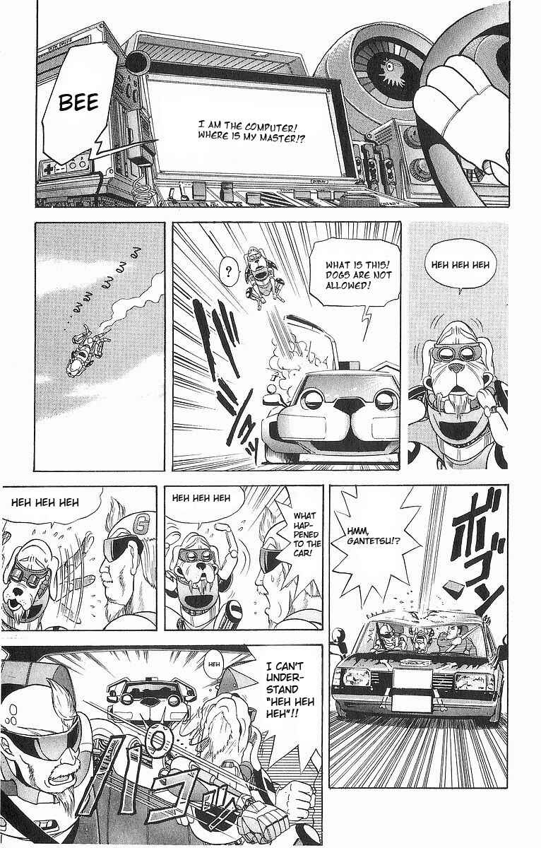 Page 11 Chapter 8 Cyborg Grandpa-G