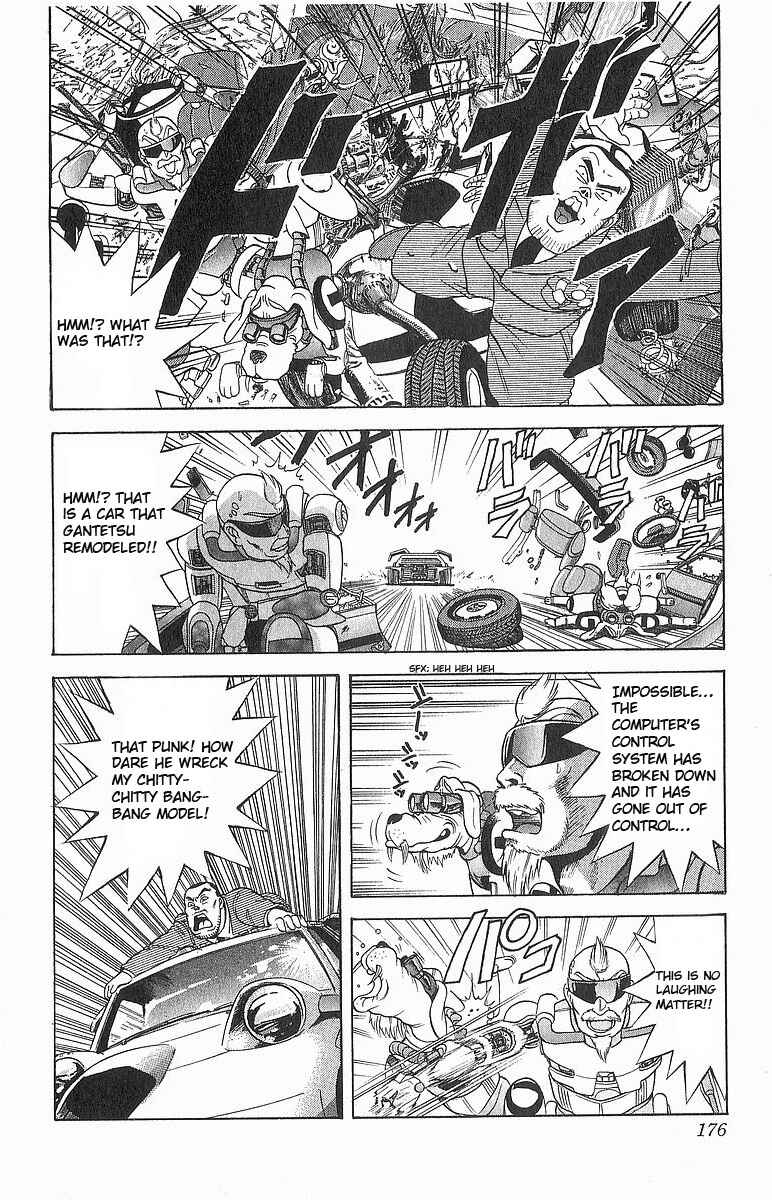 Page 12 Chapter 8 Cyborg Grandpa-G