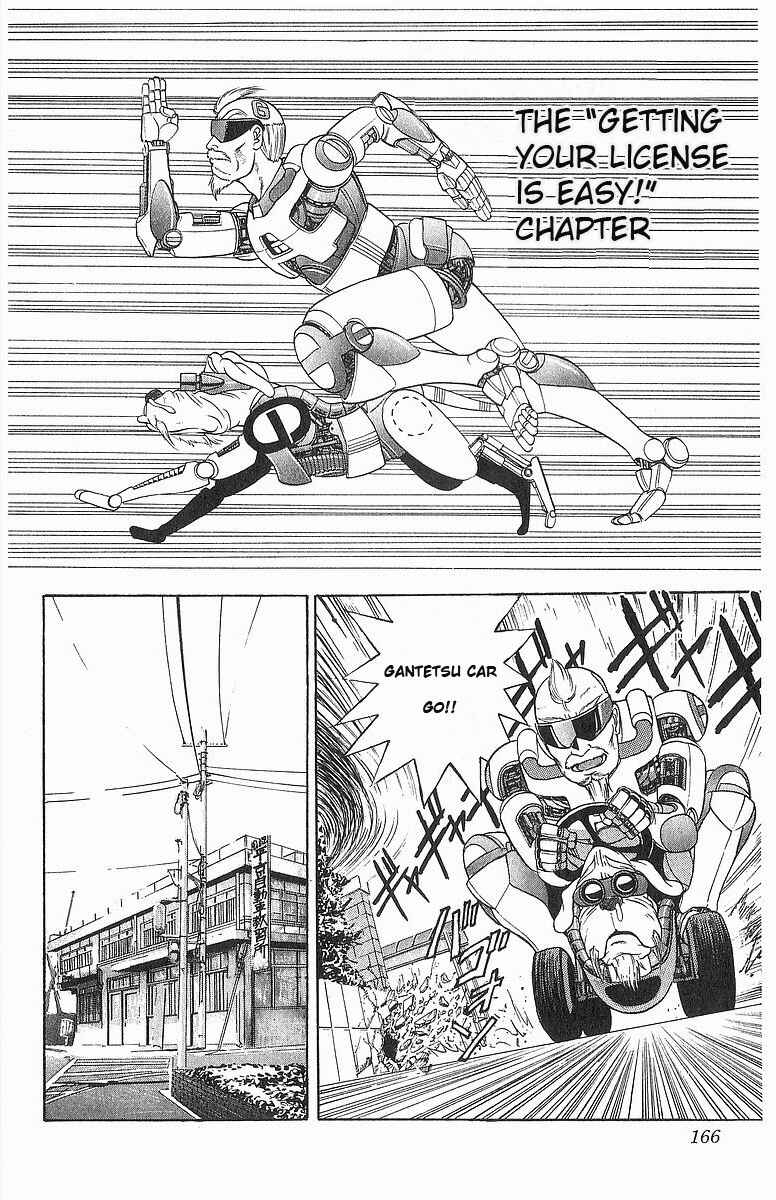 Page 2 Chapter 8 Cyborg Grandpa-G