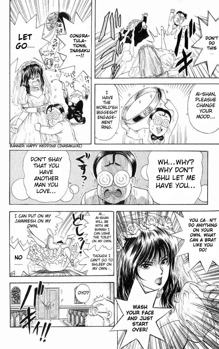 Page 12 Chapter 19 Cyborg Grandpa-G