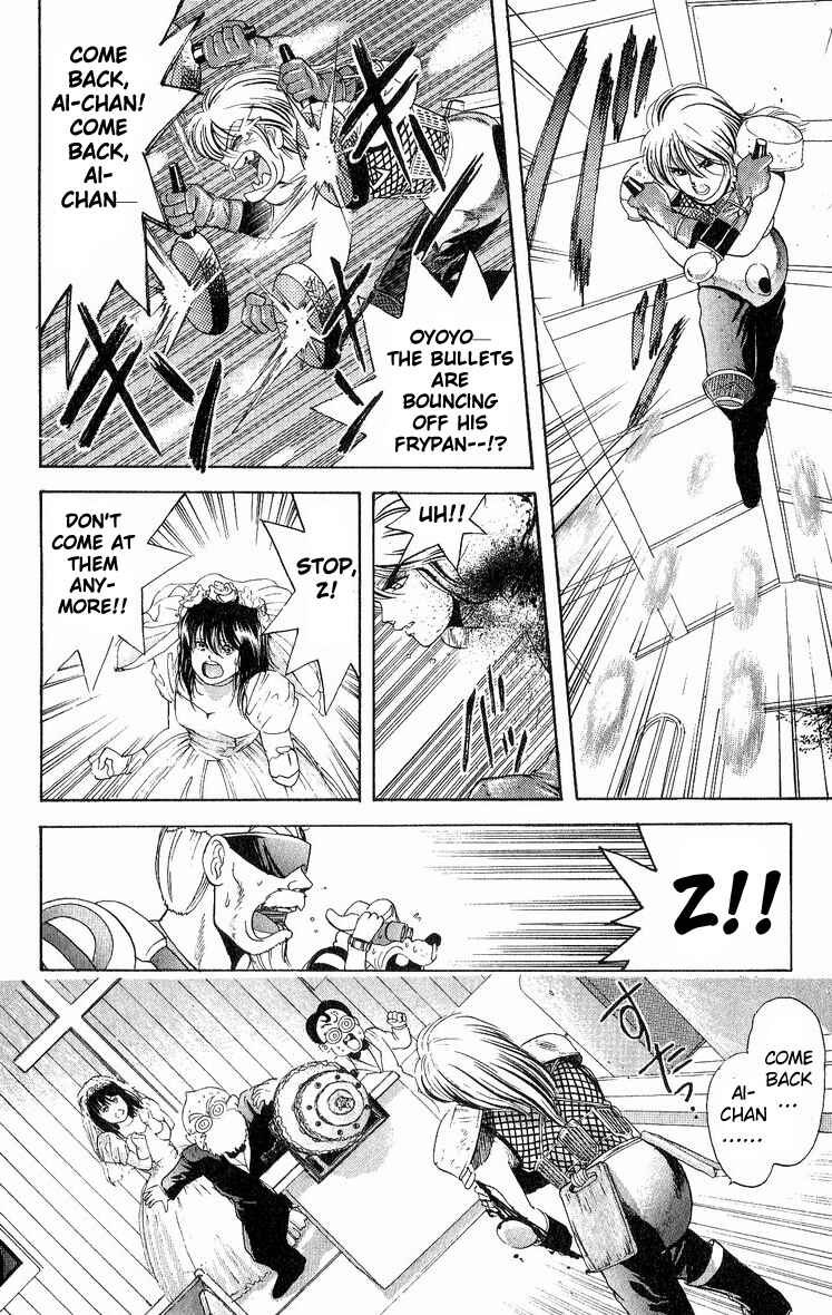 Page 16 Chapter 19 Cyborg Grandpa-G