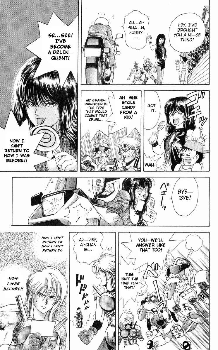 Page 7 Chapter 19 Cyborg Grandpa-G