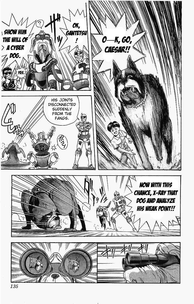 Page 12 Chapter 6 Cyborg Grandpa-G