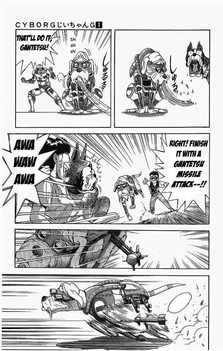 Page 14 Chapter 6 Cyborg Grandpa-G