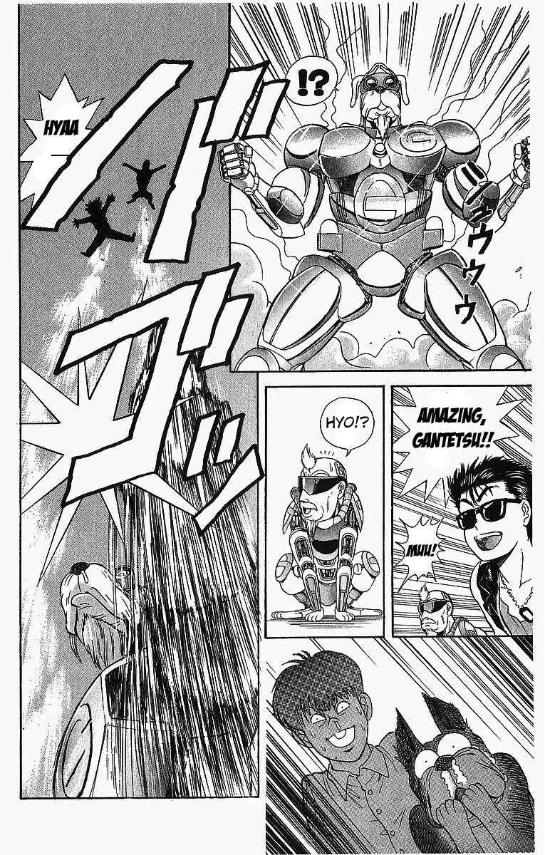 Page 19 Chapter 6 Cyborg Grandpa-G