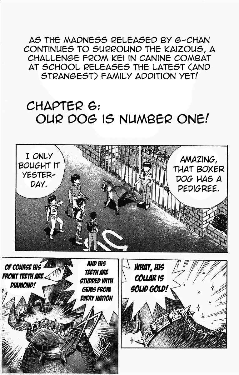 Page 2 Chapter 6 Cyborg Grandpa-G
