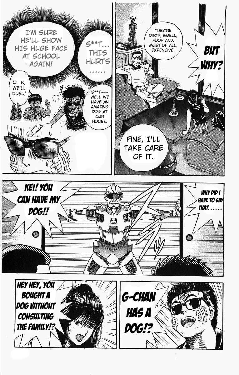 Page 4 Chapter 6 Cyborg Grandpa-G