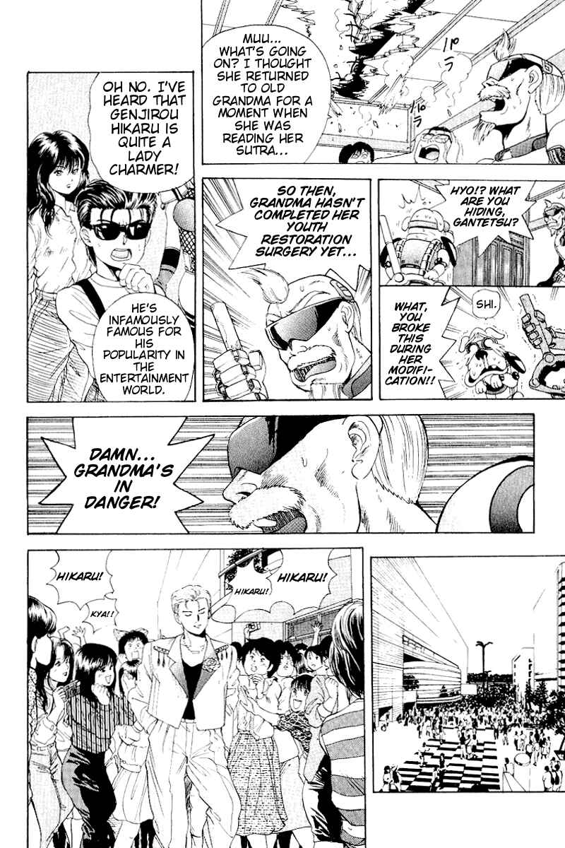Page 10 Chapter 25 Cyborg Grandpa-G