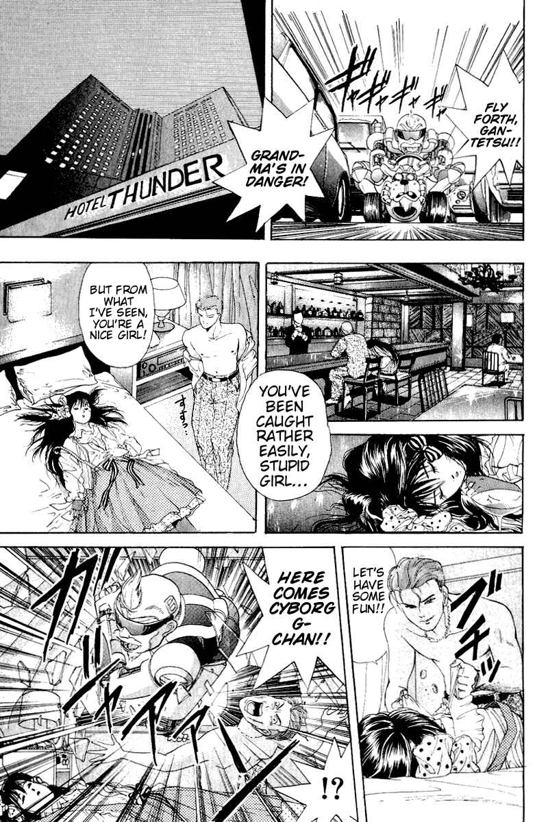 Page 15 Chapter 25 Cyborg Grandpa-G