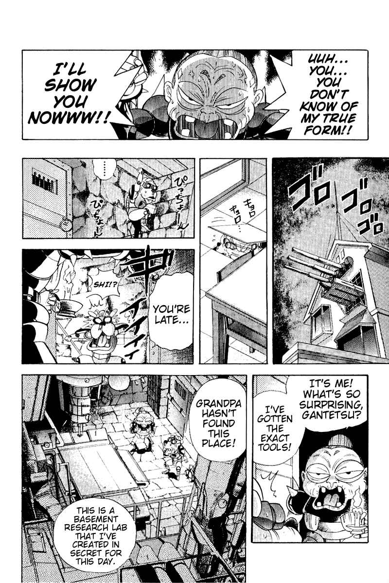 Page 4 Chapter 25 Cyborg Grandpa-G
