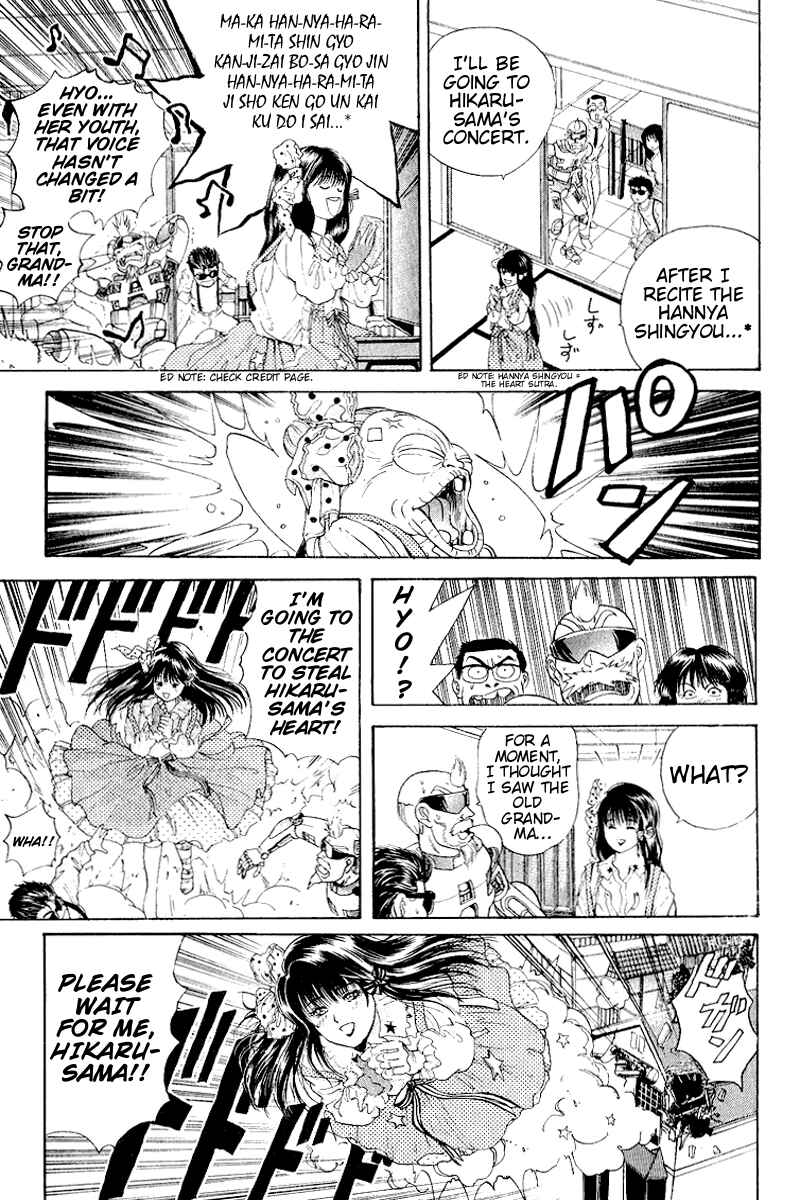 Page 9 Chapter 25 Cyborg Grandpa-G