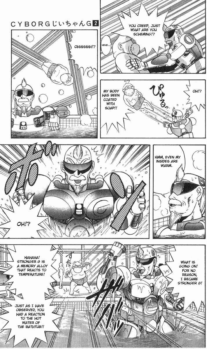 Page 17 Chapter 9 Cyborg Grandpa-G