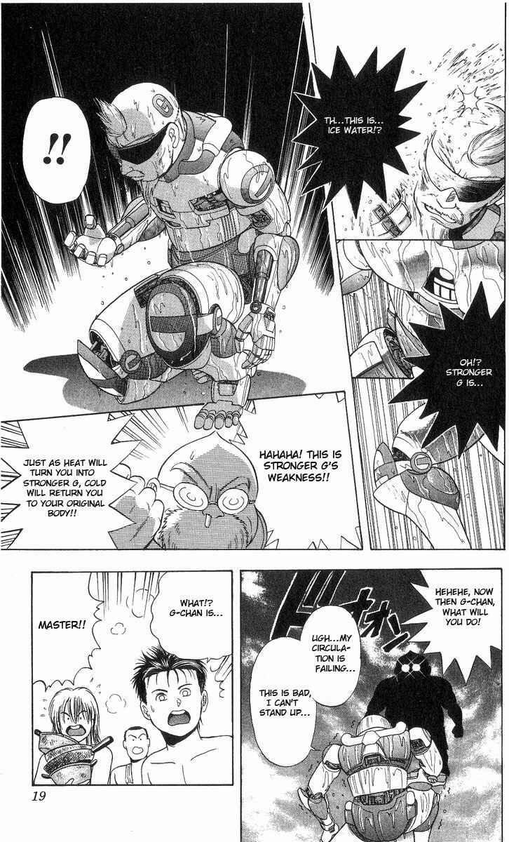 Page 19 Chapter 9 Cyborg Grandpa-G