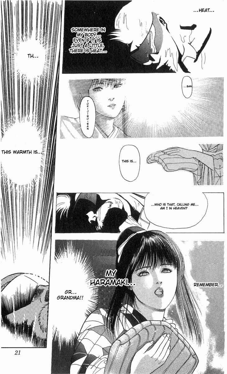 Page 21 Chapter 9 Cyborg Grandpa-G