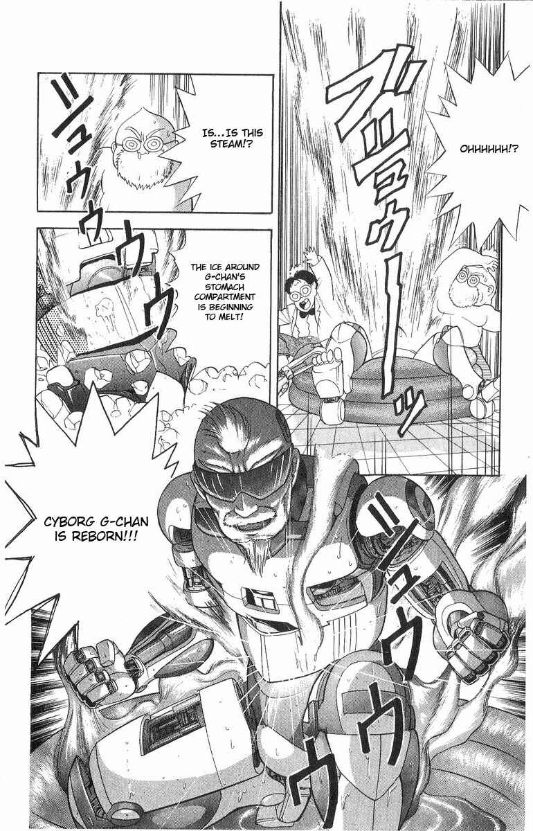 Page 22 Chapter 9 Cyborg Grandpa-G