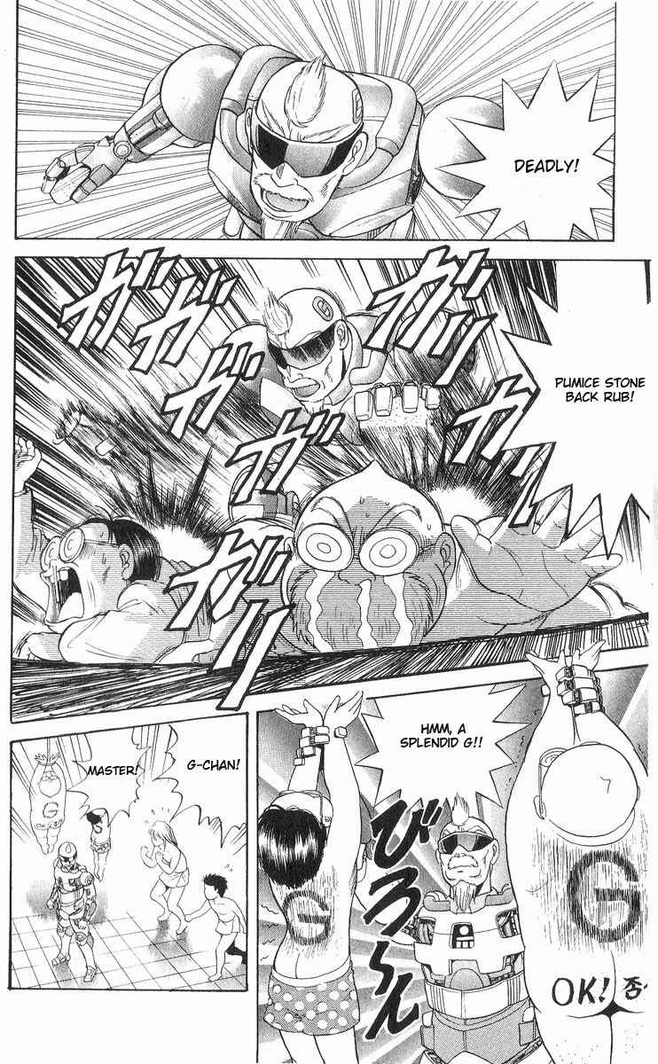 Page 24 Chapter 9 Cyborg Grandpa-G