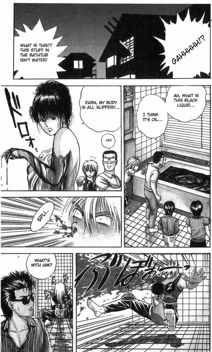 Page 9 Chapter 9 Cyborg Grandpa-G