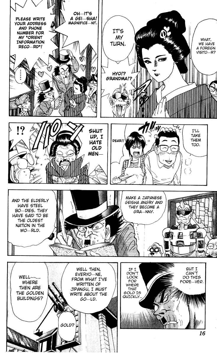 Page 12 Chapter 26 Cyborg Grandpa-G