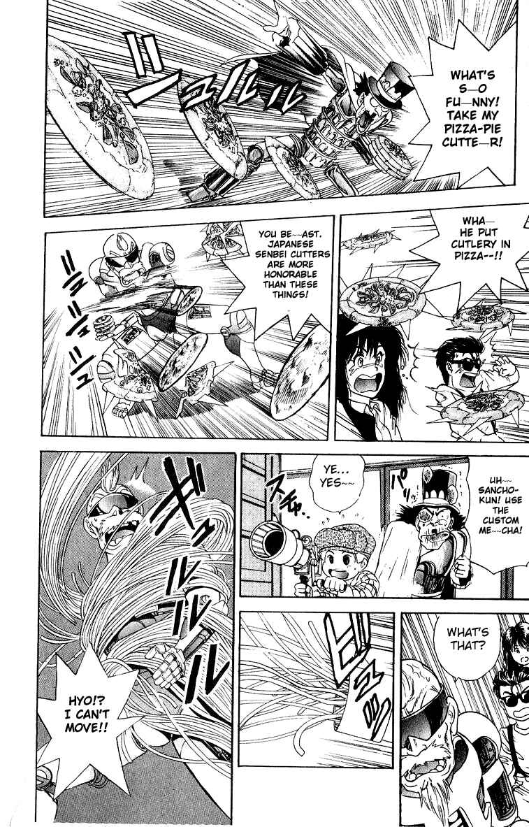 Page 16 Chapter 26 Cyborg Grandpa-G