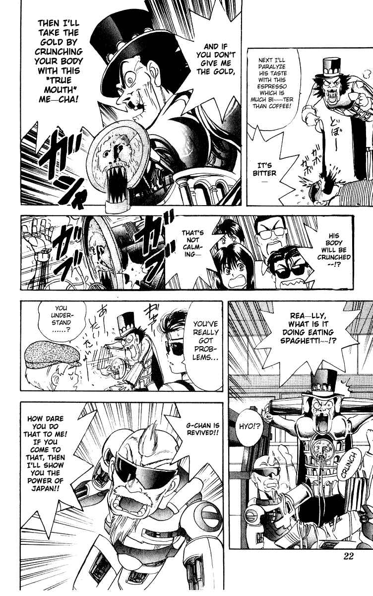 Page 18 Chapter 26 Cyborg Grandpa-G