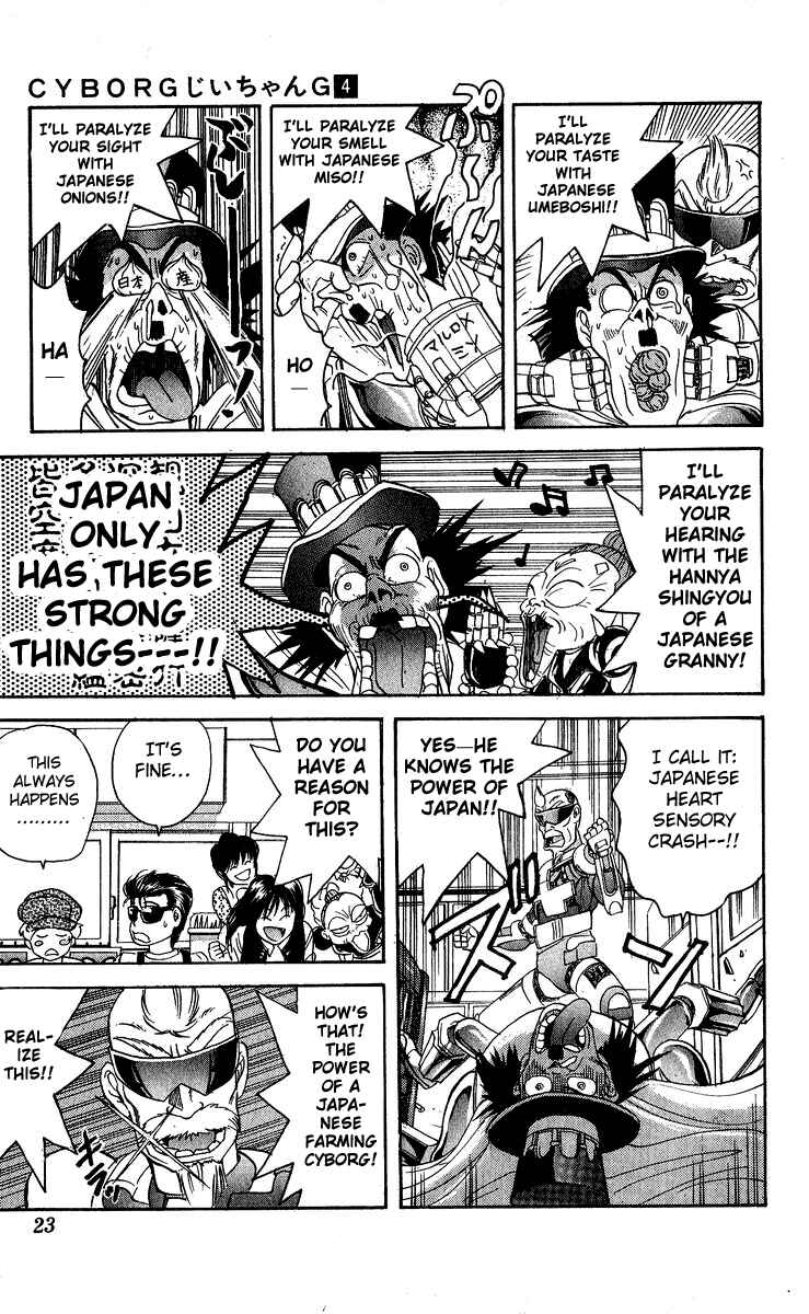 Page 19 Chapter 26 Cyborg Grandpa-G