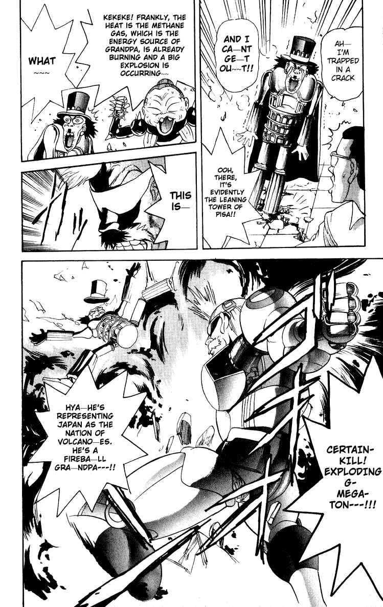 Page 22 Chapter 26 Cyborg Grandpa-G