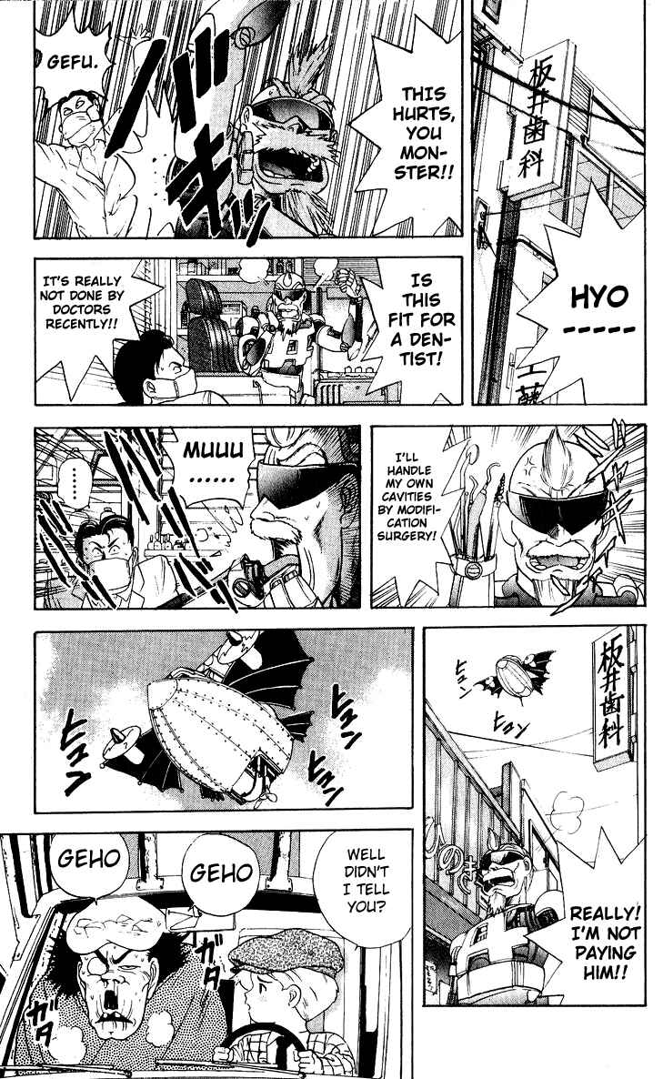 Page 5 Chapter 26 Cyborg Grandpa-G