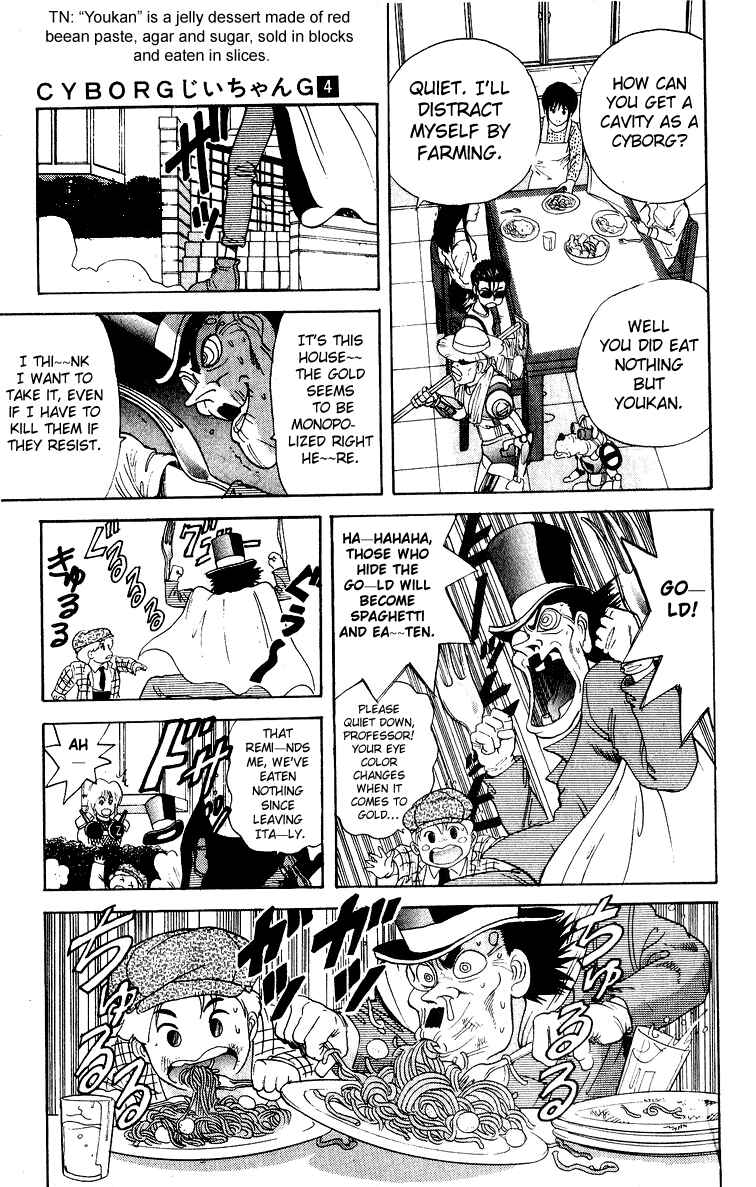 Page 9 Chapter 26 Cyborg Grandpa-G