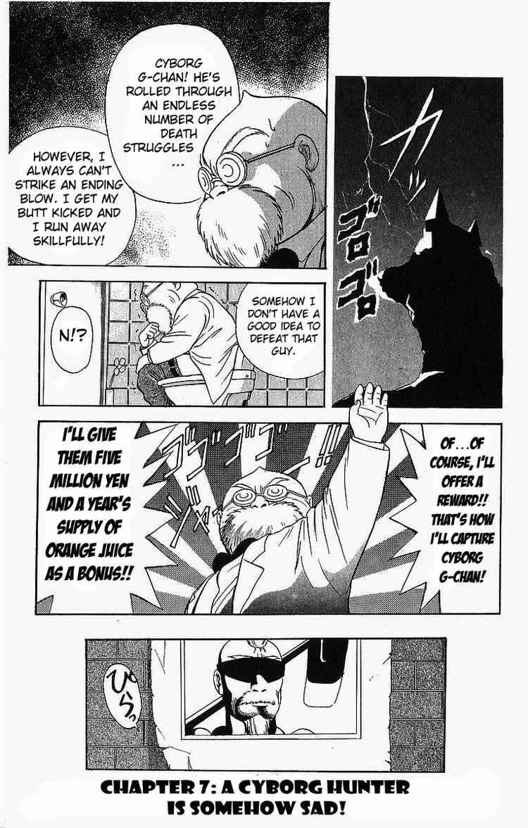Page 1 Chapter 7 Cyborg Grandpa-G