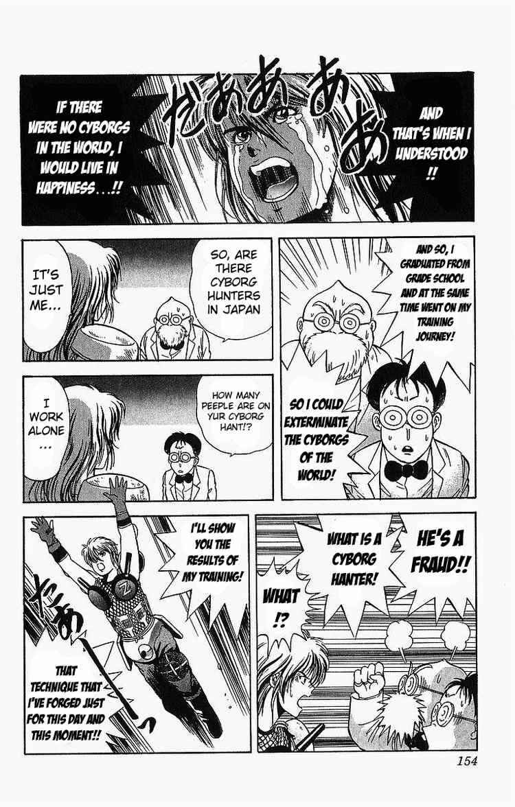 Page 10 Chapter 7 Cyborg Grandpa-G