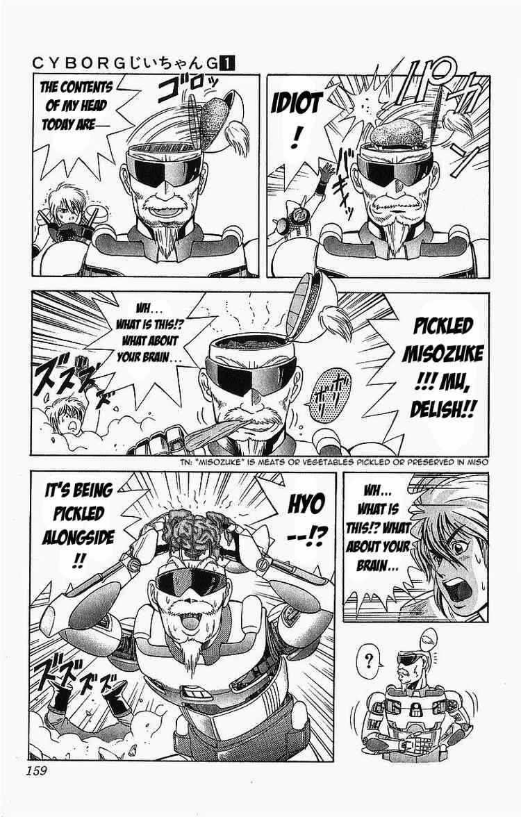 Page 15 Chapter 7 Cyborg Grandpa-G