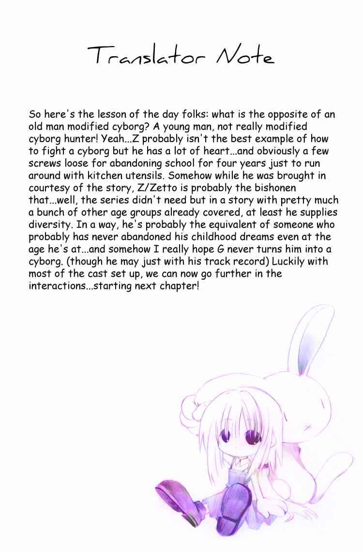 Page 21 Chapter 7 Cyborg Grandpa-G