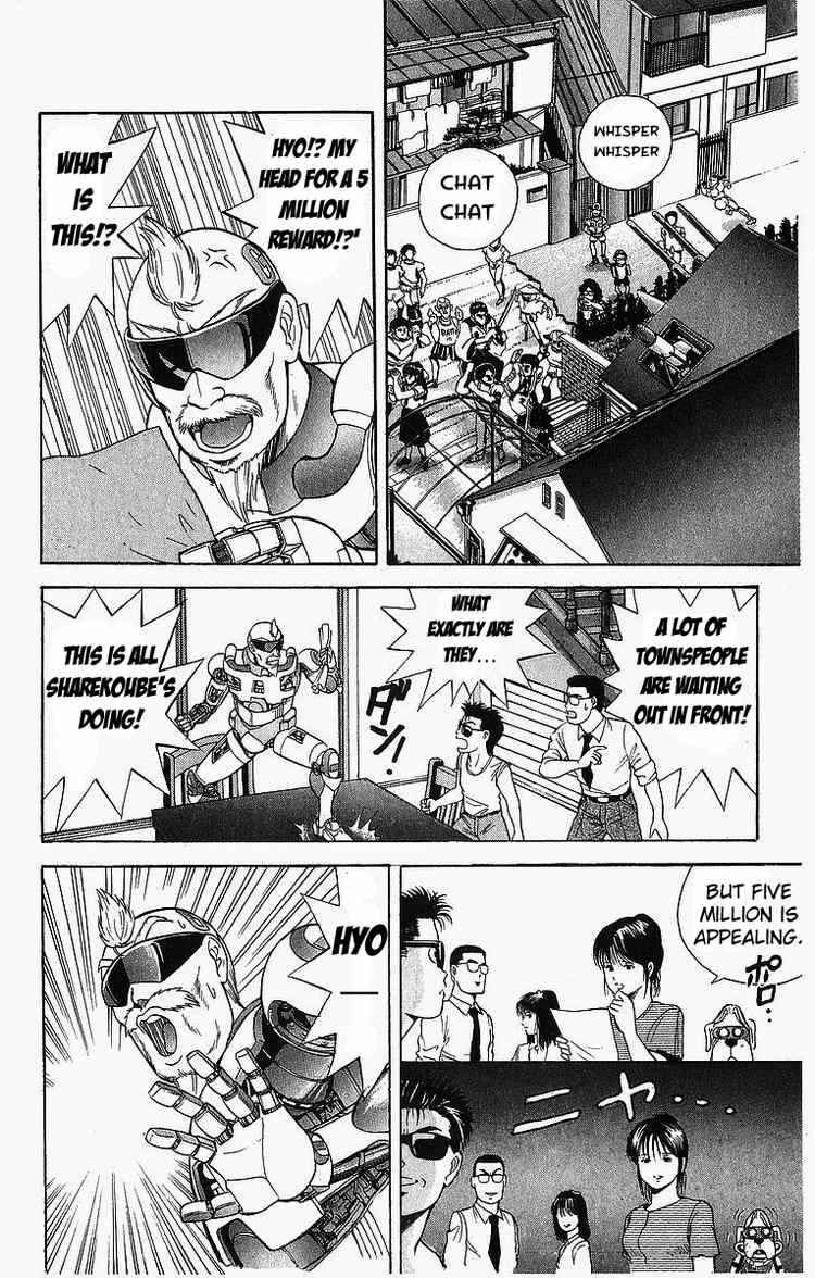 Page 4 Chapter 7 Cyborg Grandpa-G