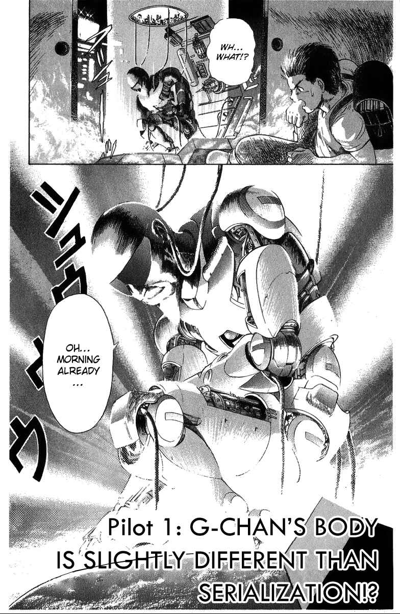 Page 1 Chapter 31.5 Cyborg Grandpa-G