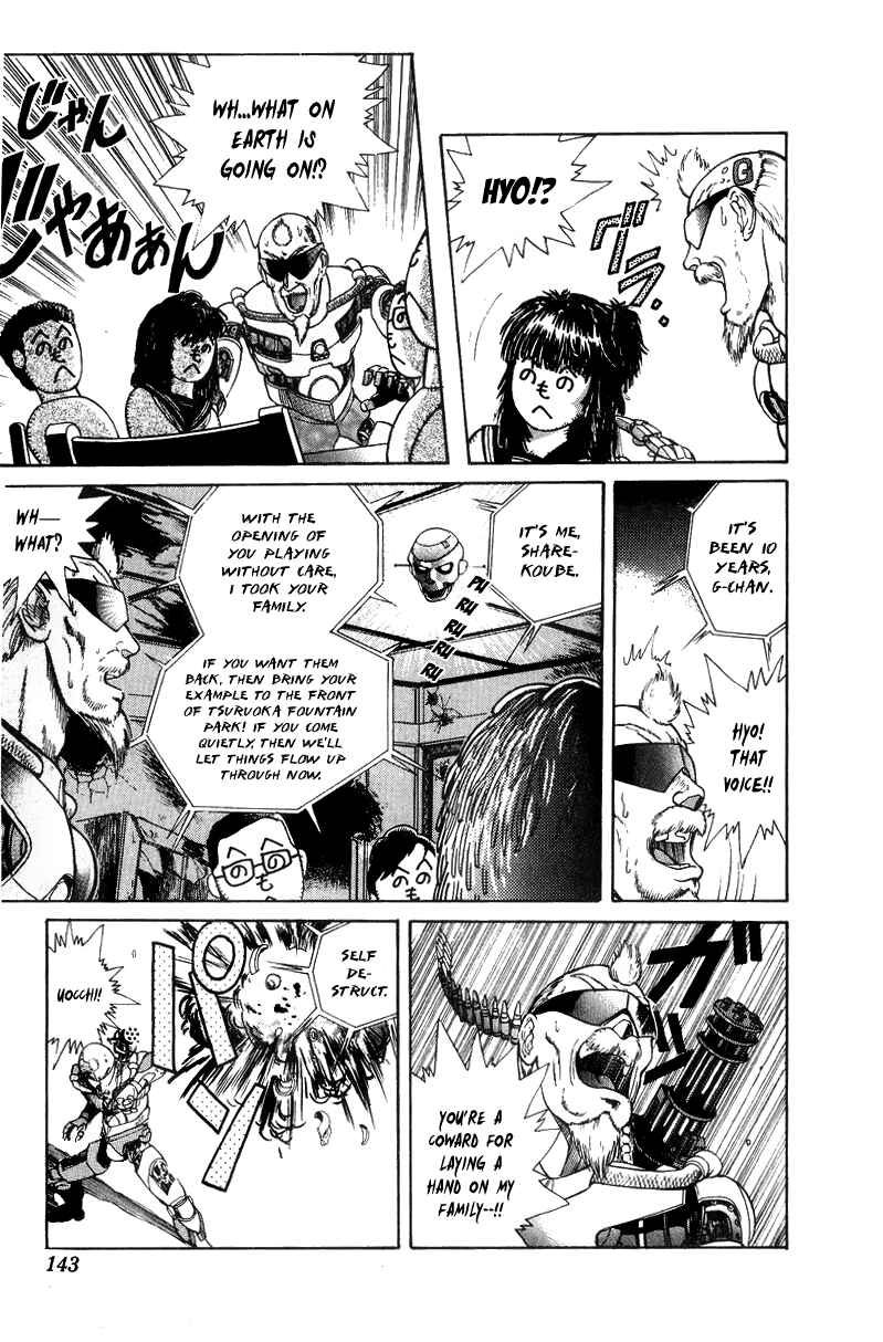 Page 10 Chapter 31.5 Cyborg Grandpa-G