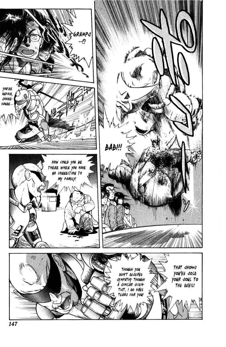 Page 14 Chapter 31.5 Cyborg Grandpa-G
