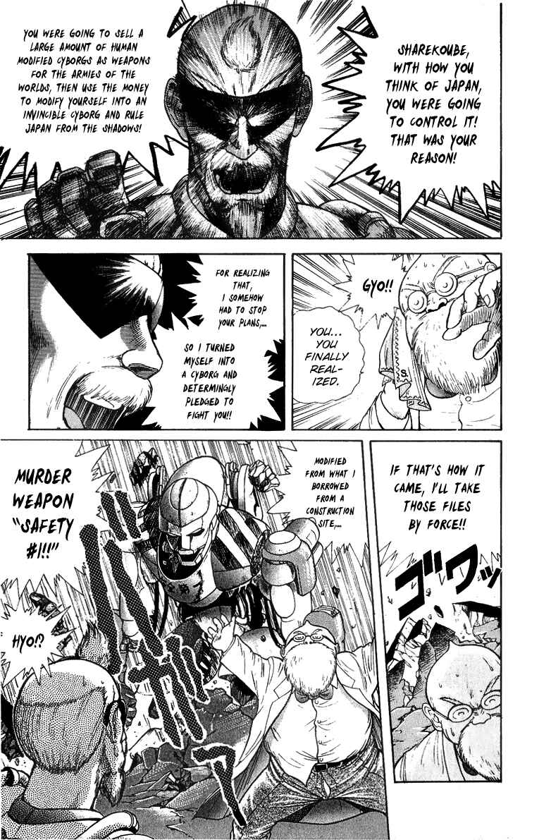 Page 16 Chapter 31.5 Cyborg Grandpa-G