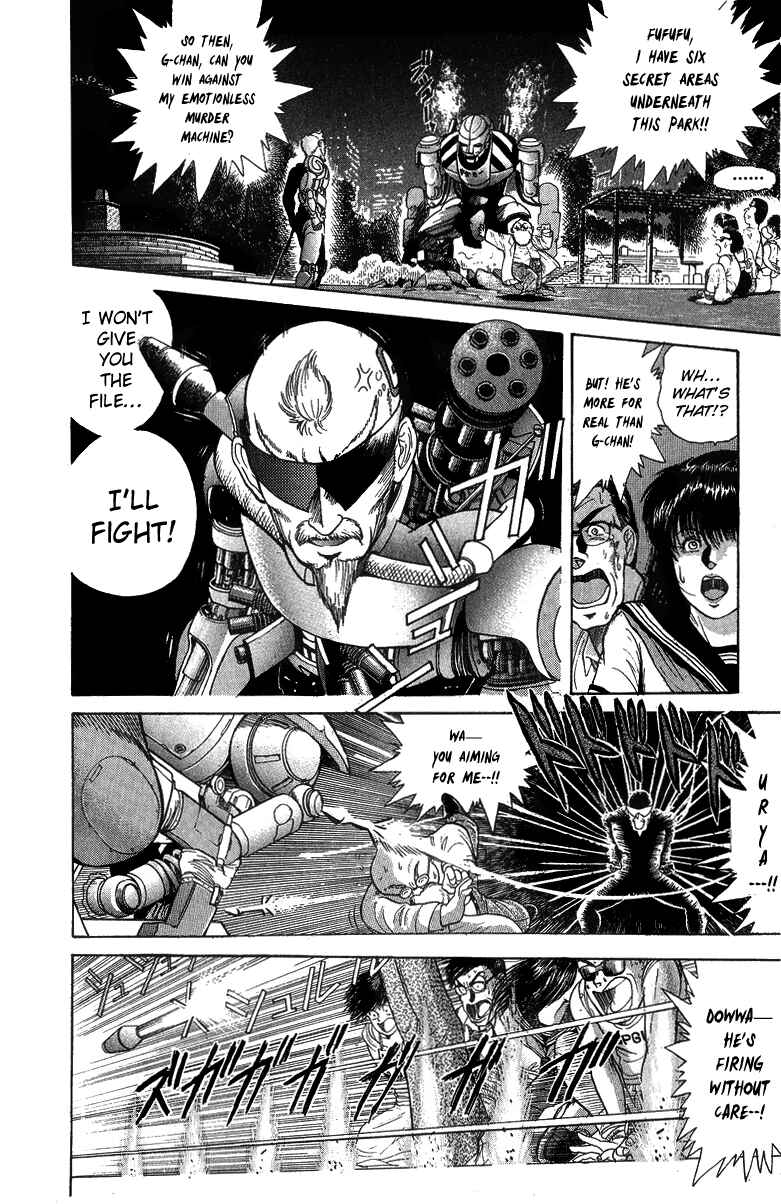 Page 17 Chapter 31.5 Cyborg Grandpa-G