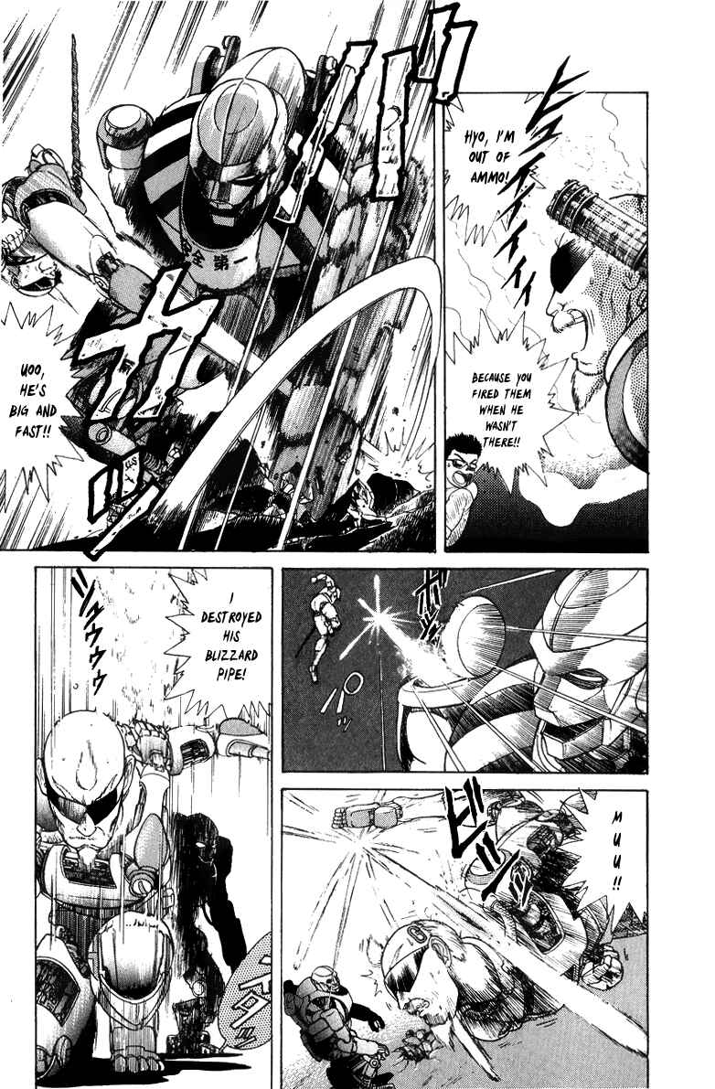 Page 18 Chapter 31.5 Cyborg Grandpa-G