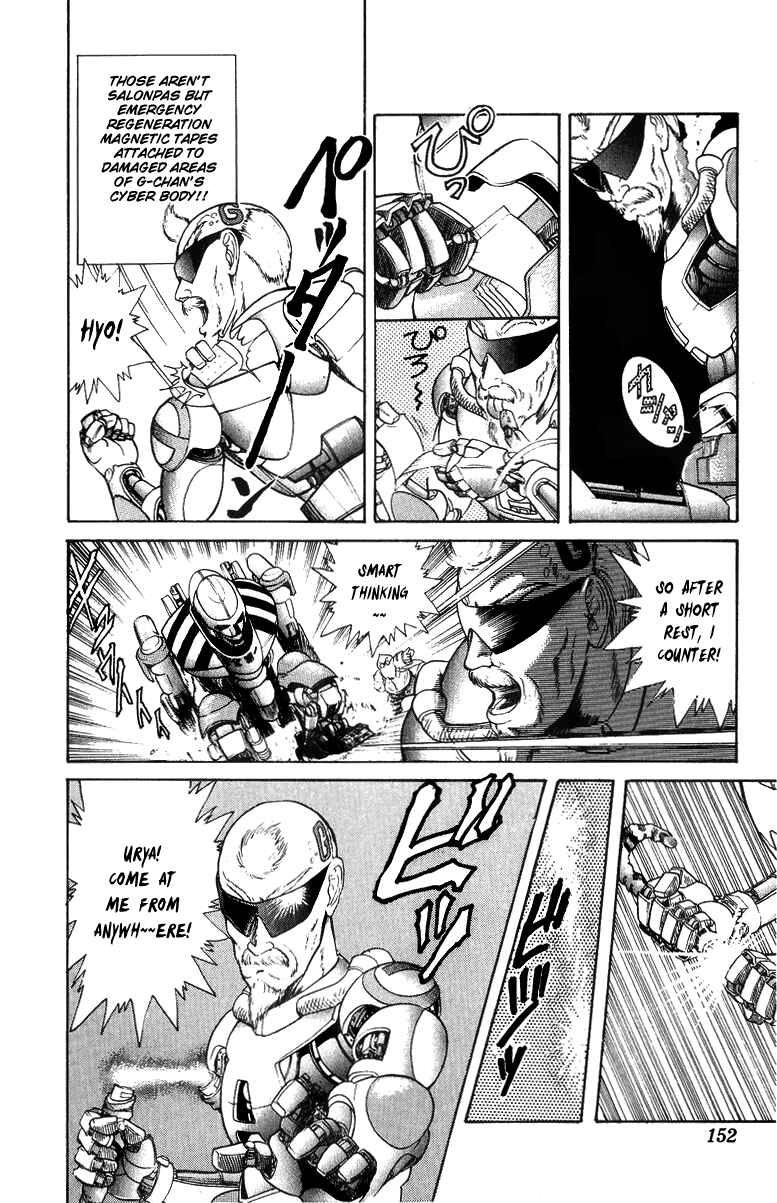 Page 19 Chapter 31.5 Cyborg Grandpa-G