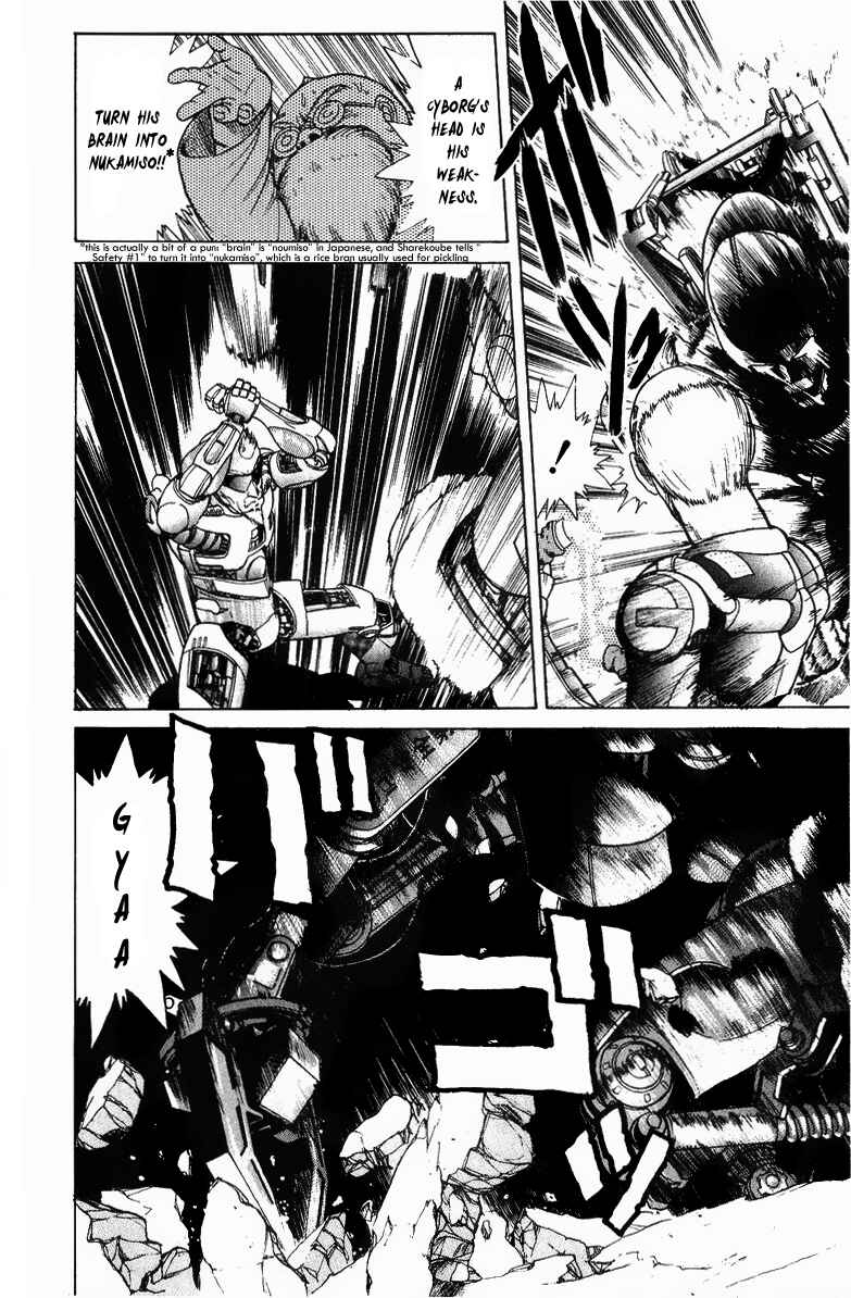 Page 21 Chapter 31.5 Cyborg Grandpa-G