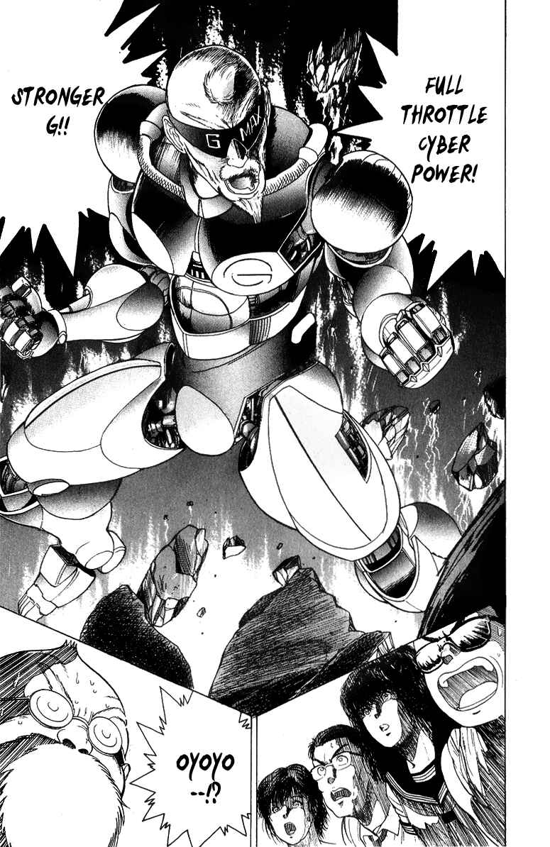 Page 24 Chapter 31.5 Cyborg Grandpa-G