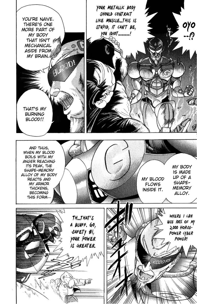Page 25 Chapter 31.5 Cyborg Grandpa-G