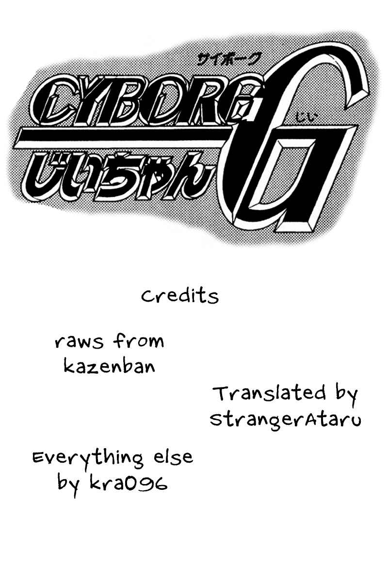 Page 31 Chapter 31.5 Cyborg Grandpa-G