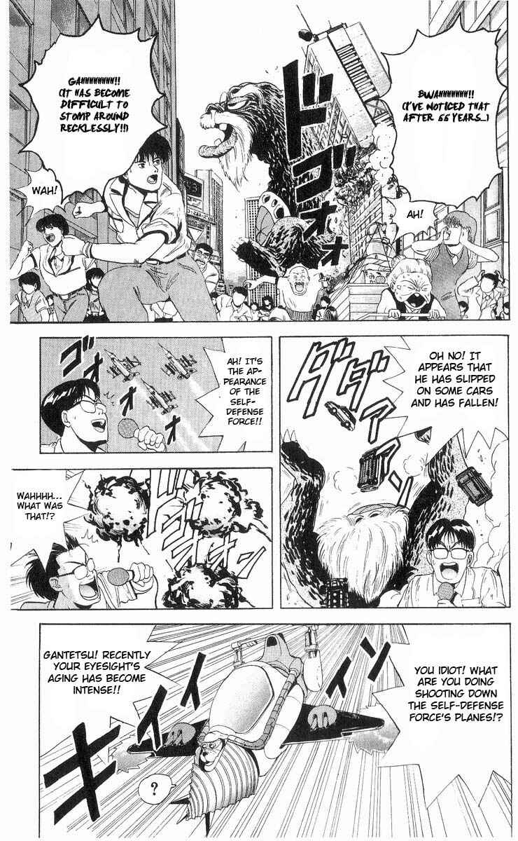 Page 10 Chapter 14 Cyborg Grandpa-G